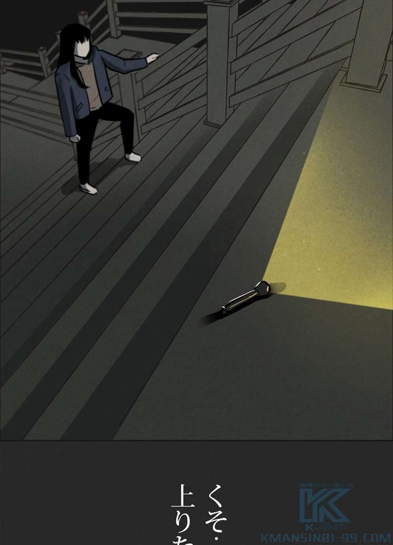 P91