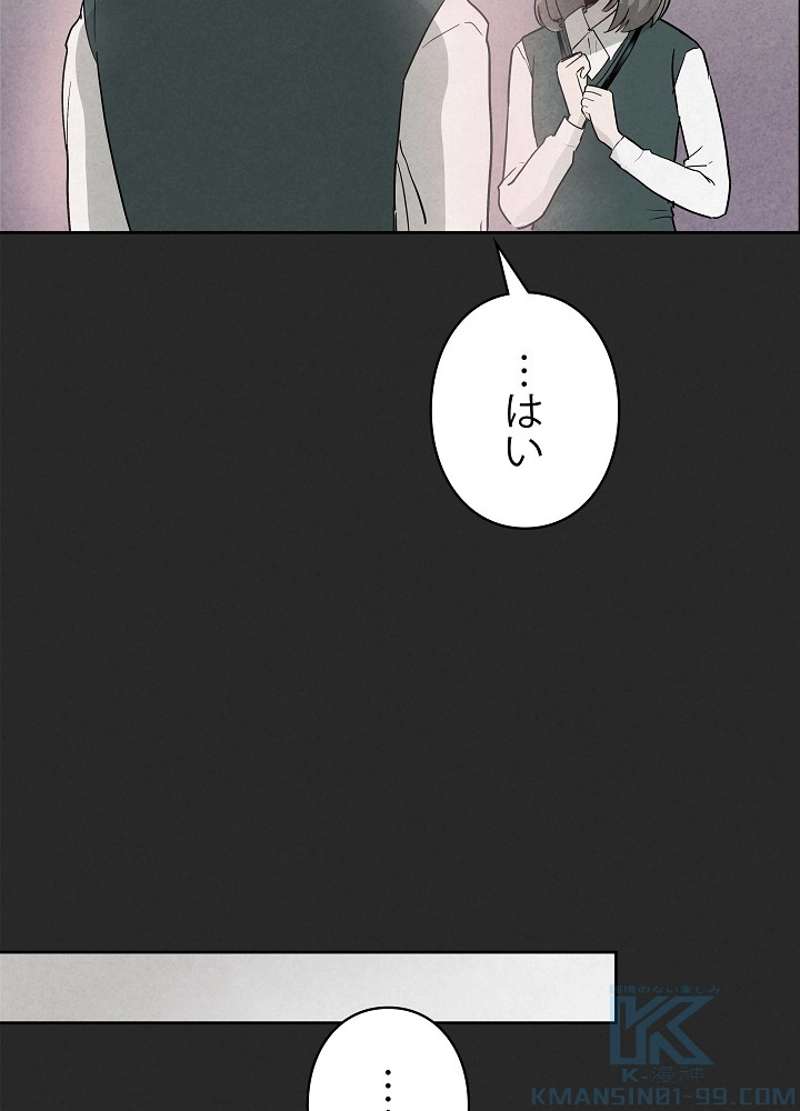 P85