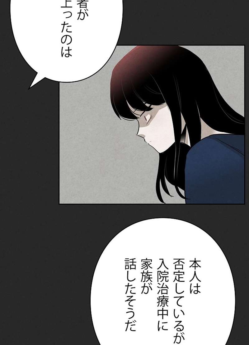 P66