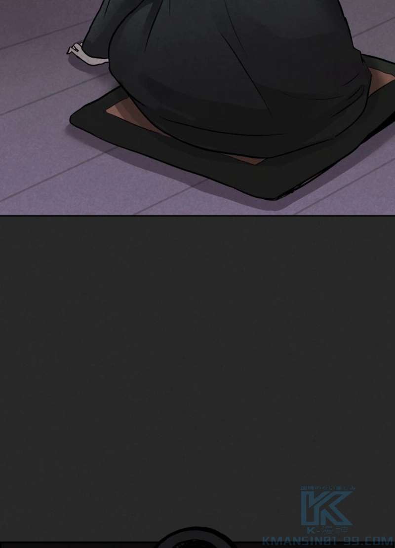 P87