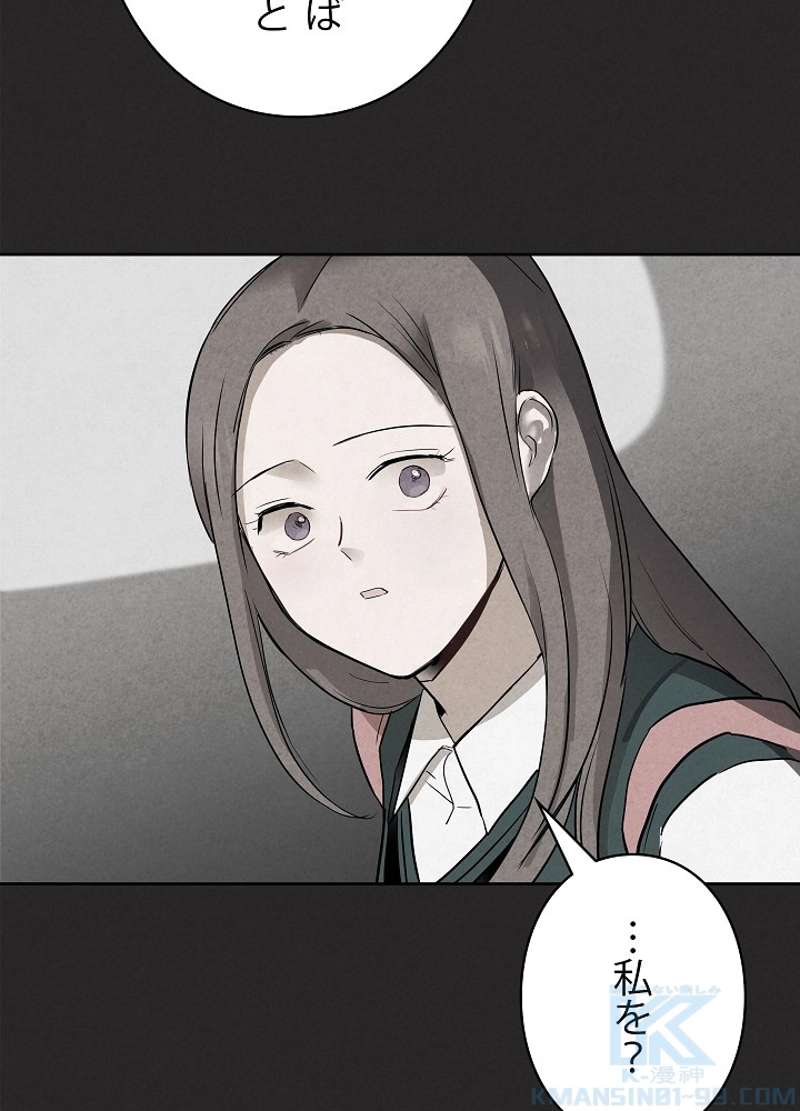 P46