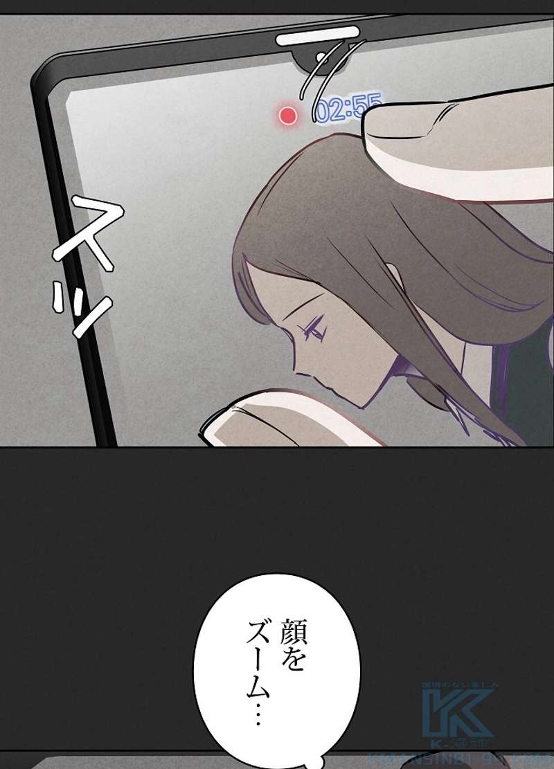 P52