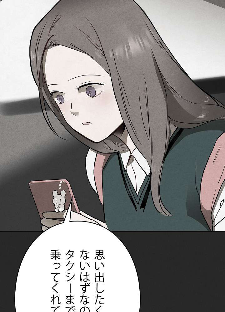 P57
