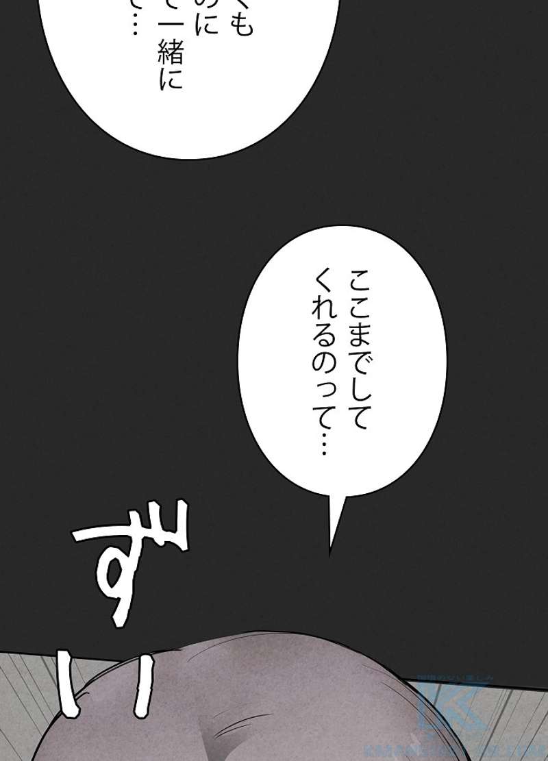 P58