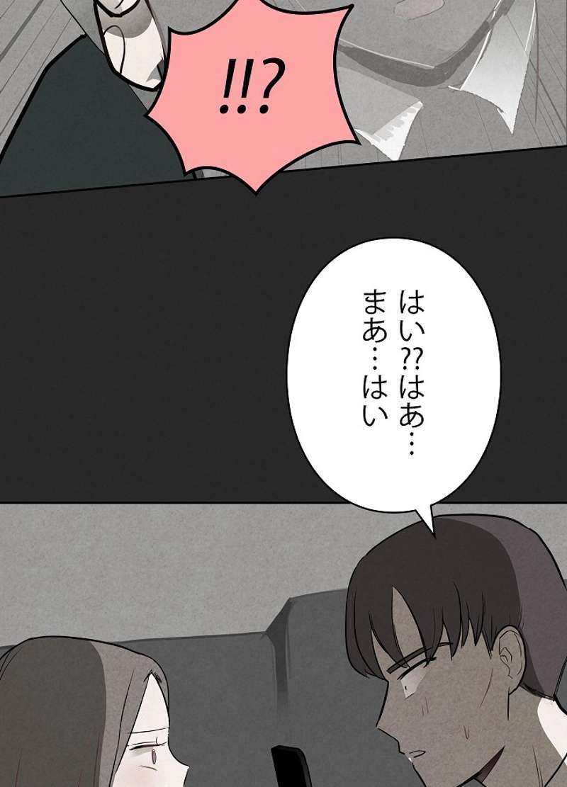 P60