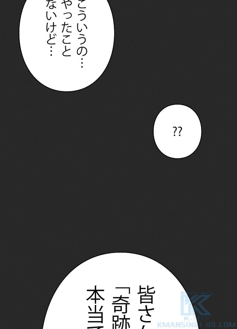 P64