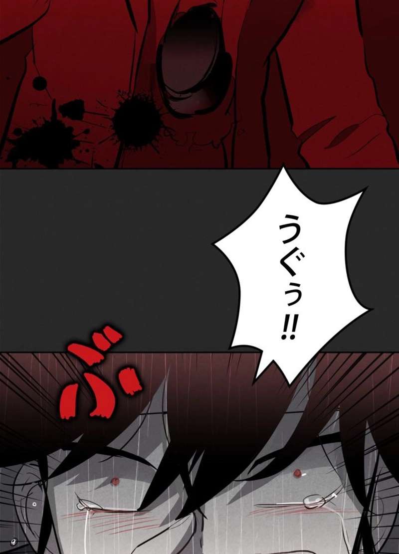 P38