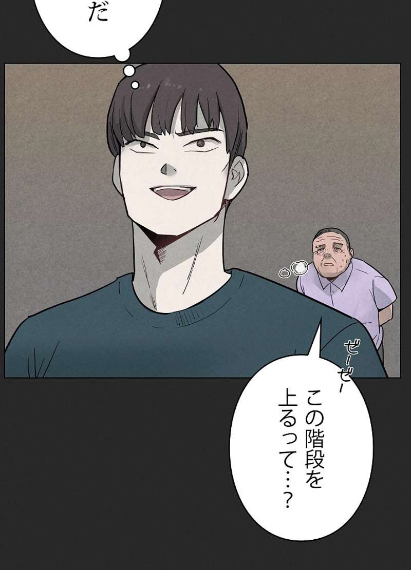 P38