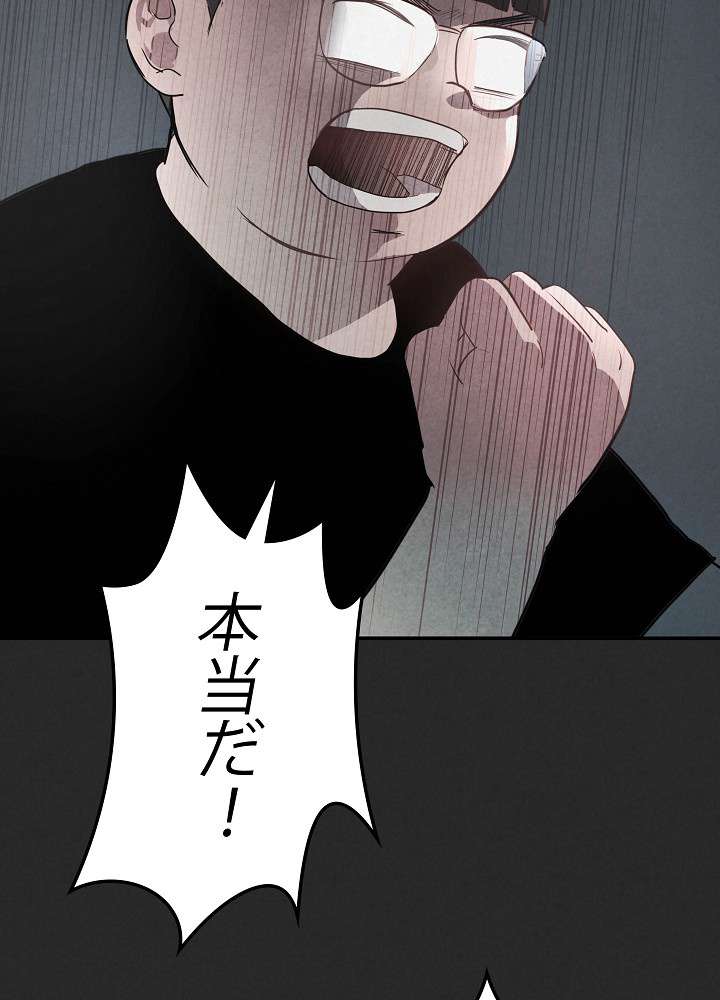 P63