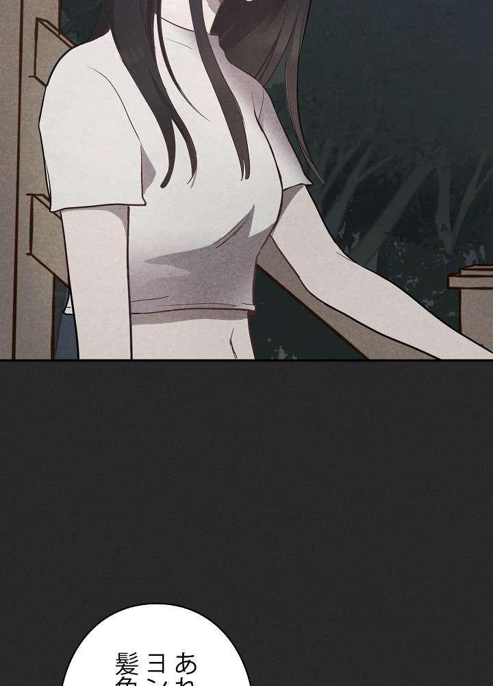 P69