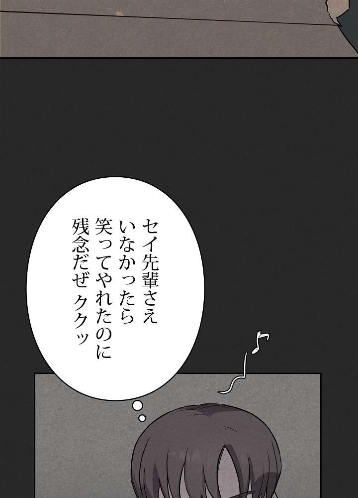 P69