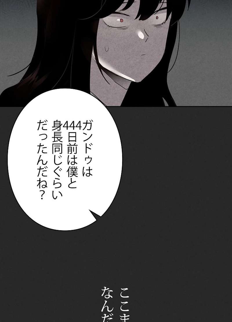 P90