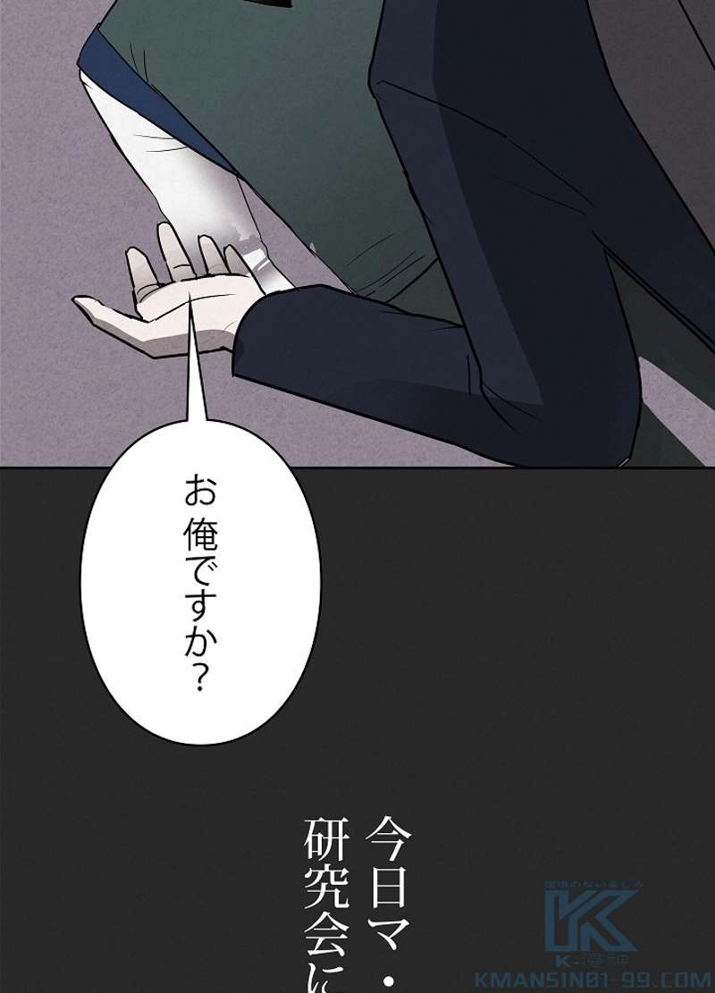 P94