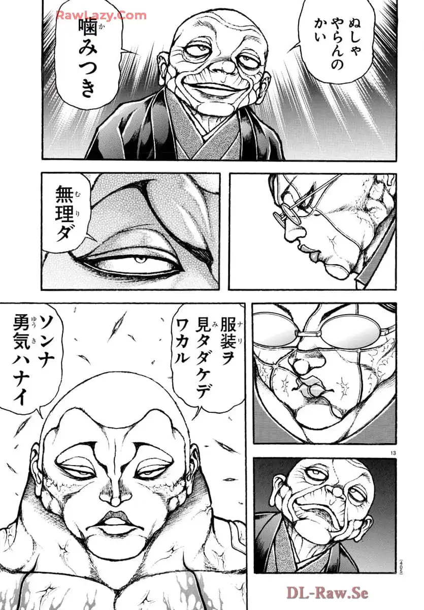 P13
