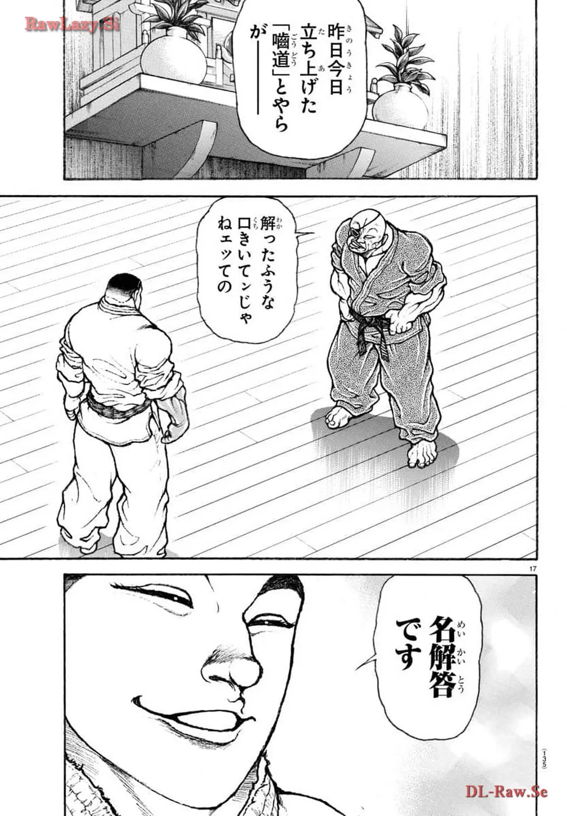 P17