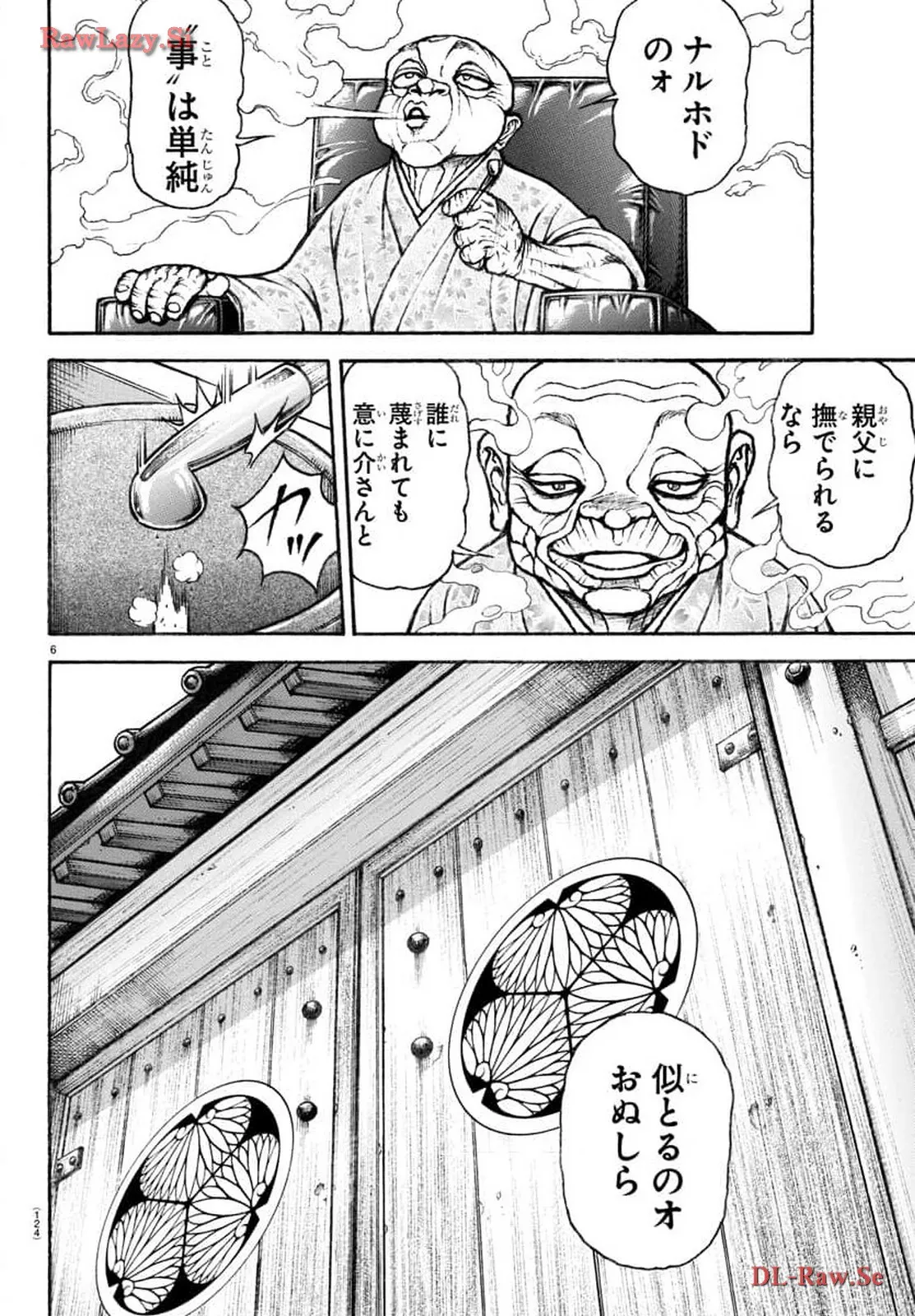 P6