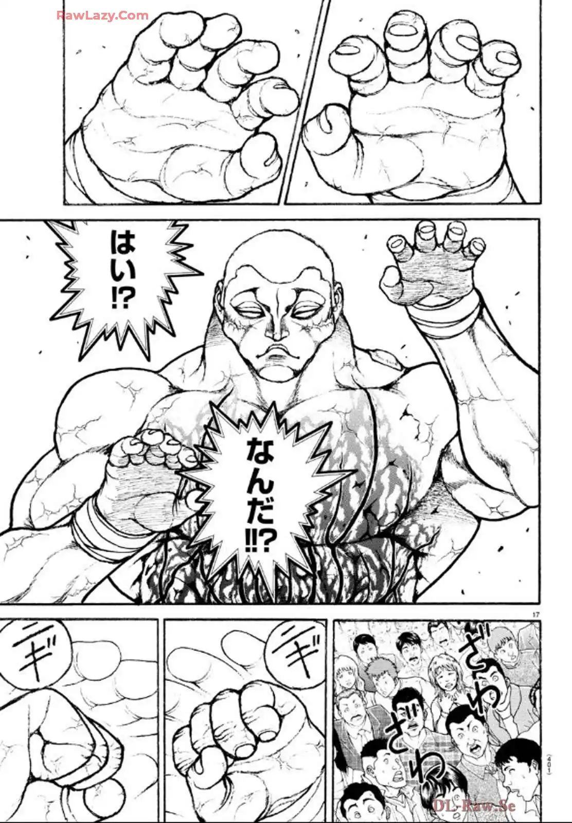 P17