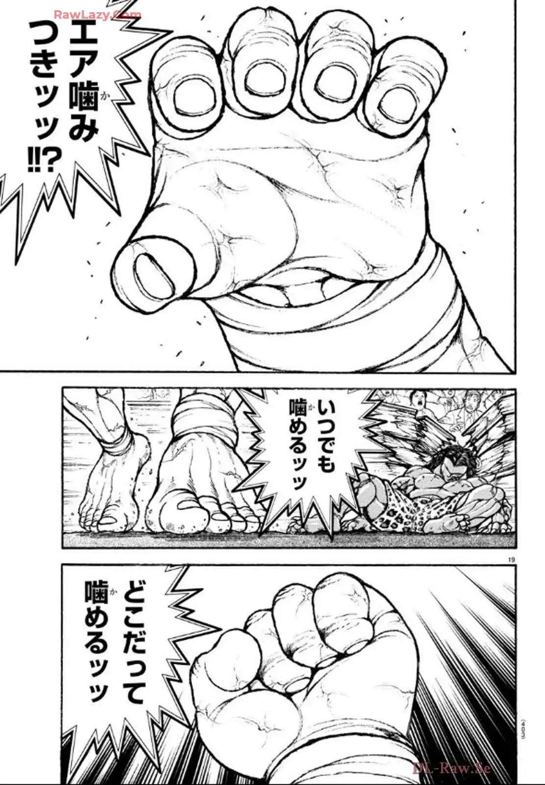 P19