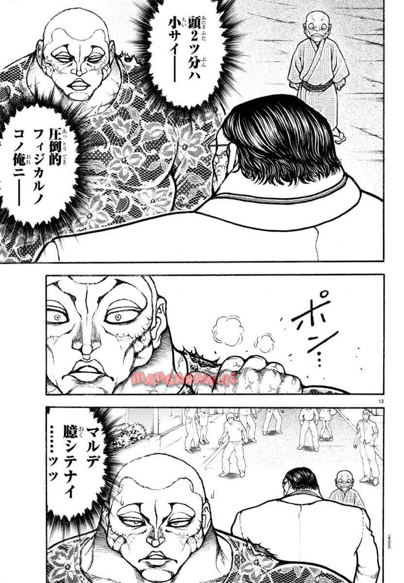 P13