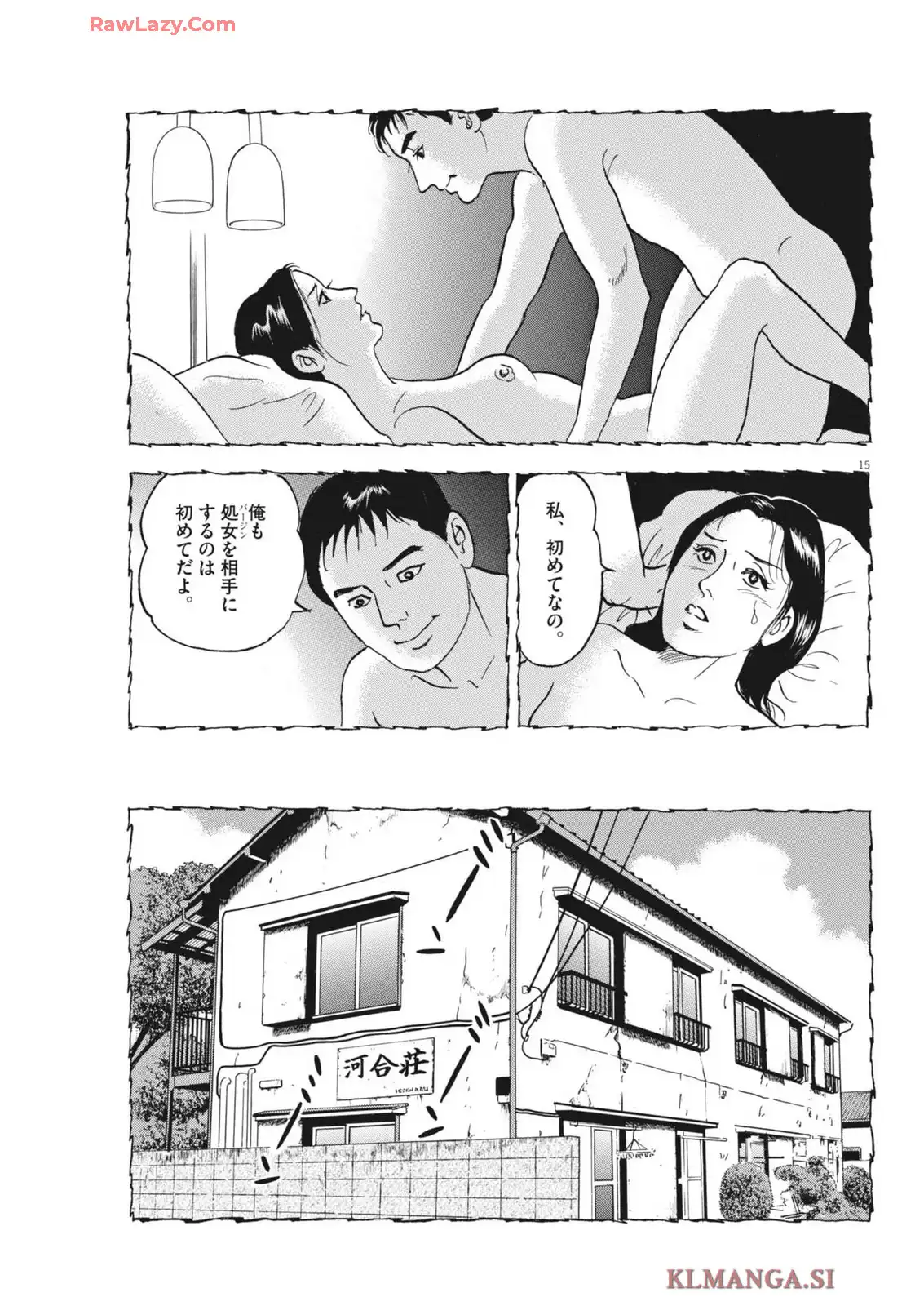 P15