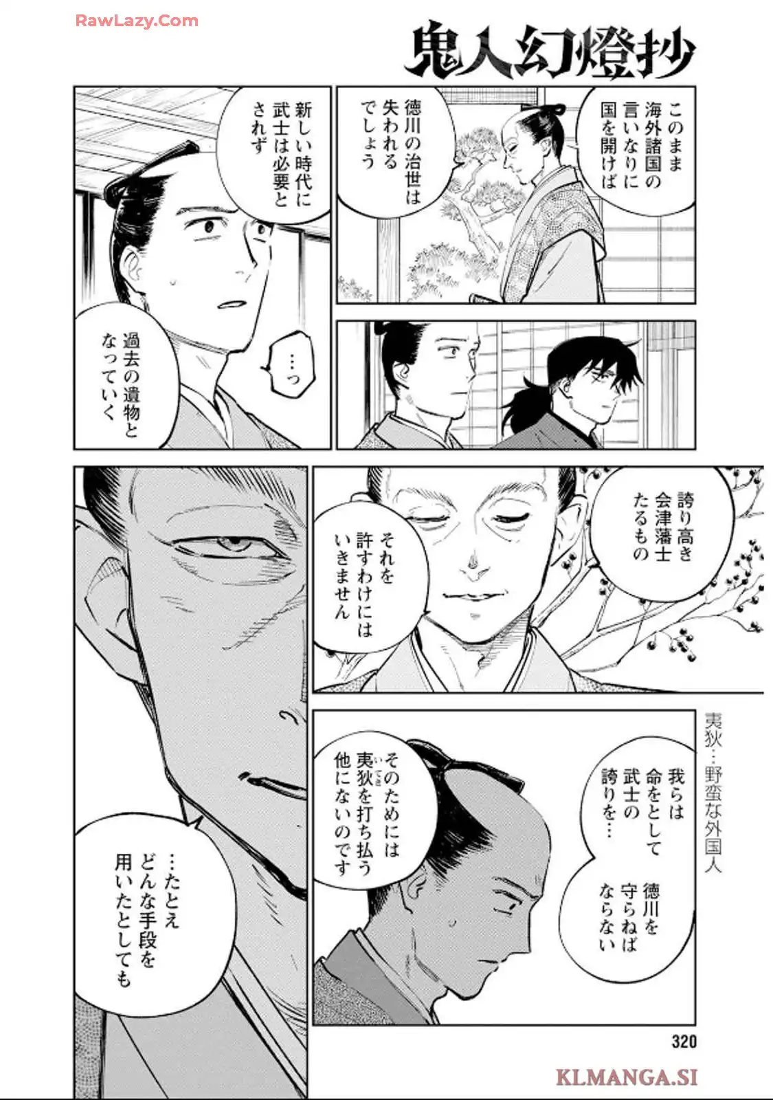 P28