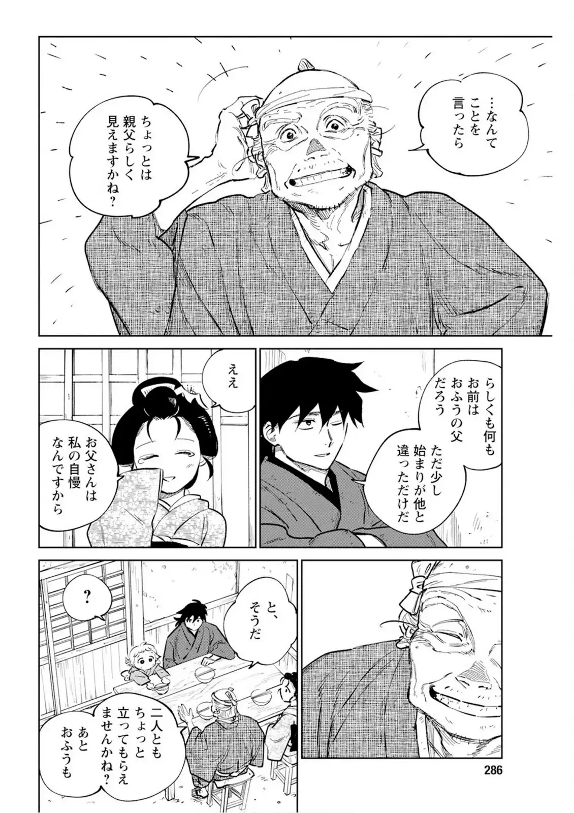 P34