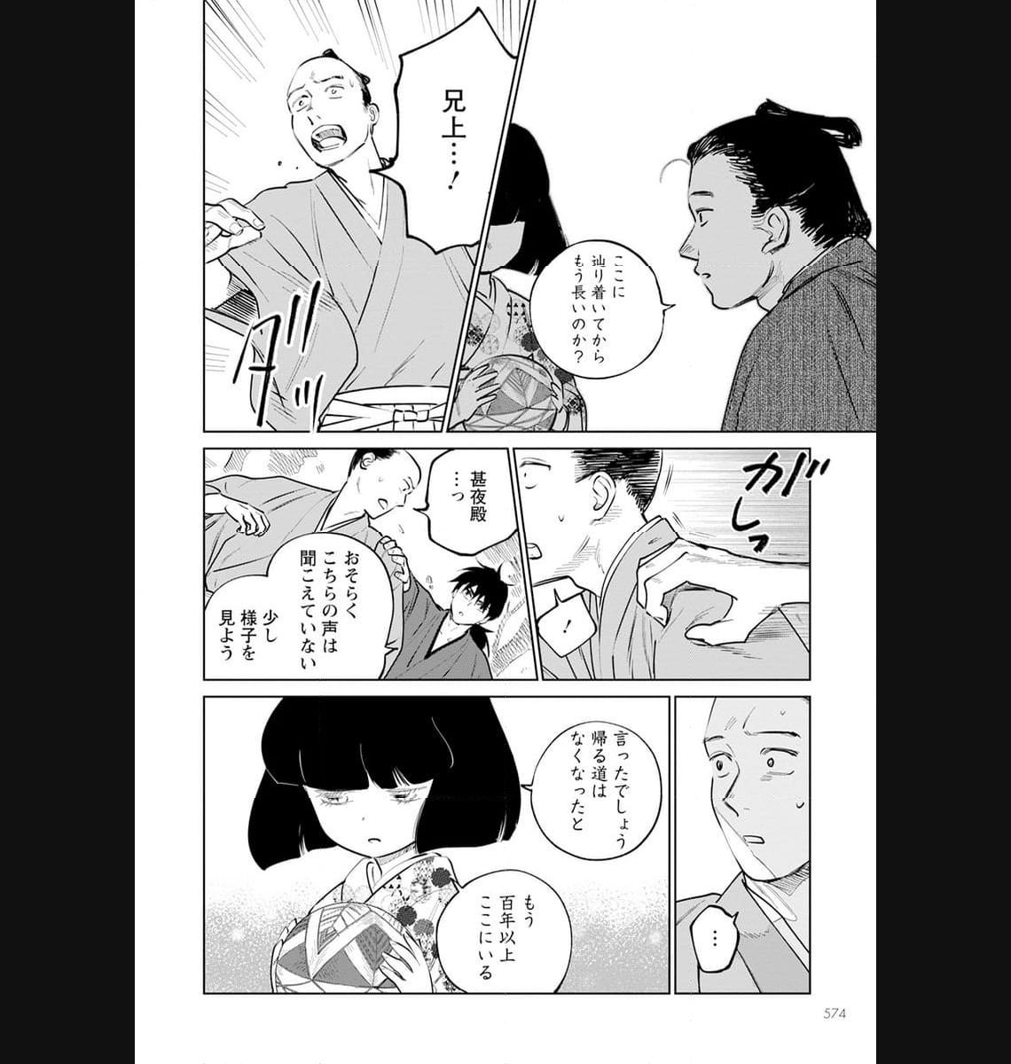 P20