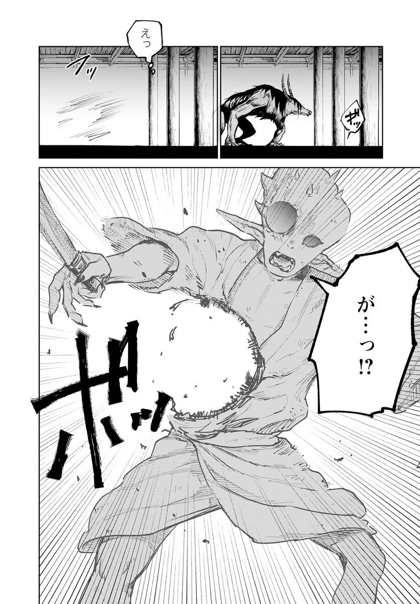 P32