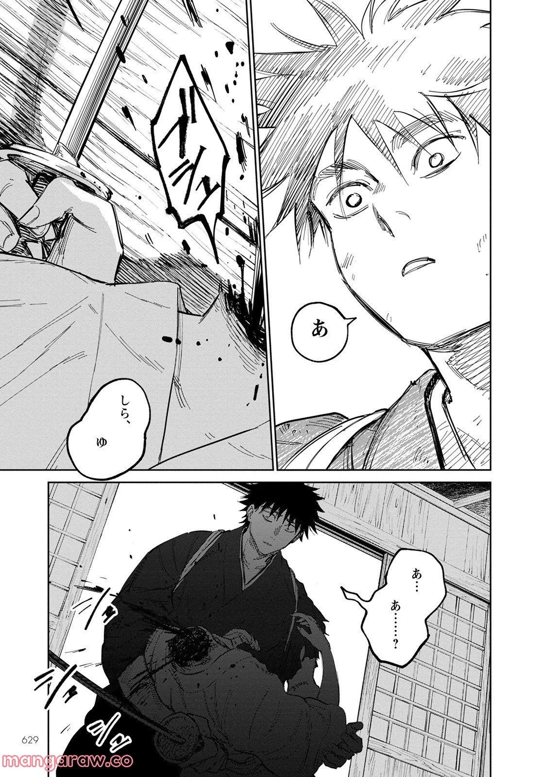 P26