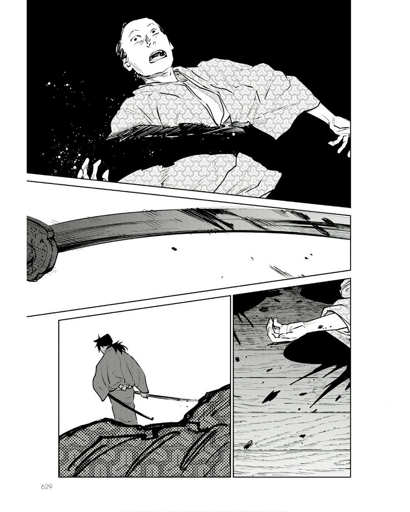 P33