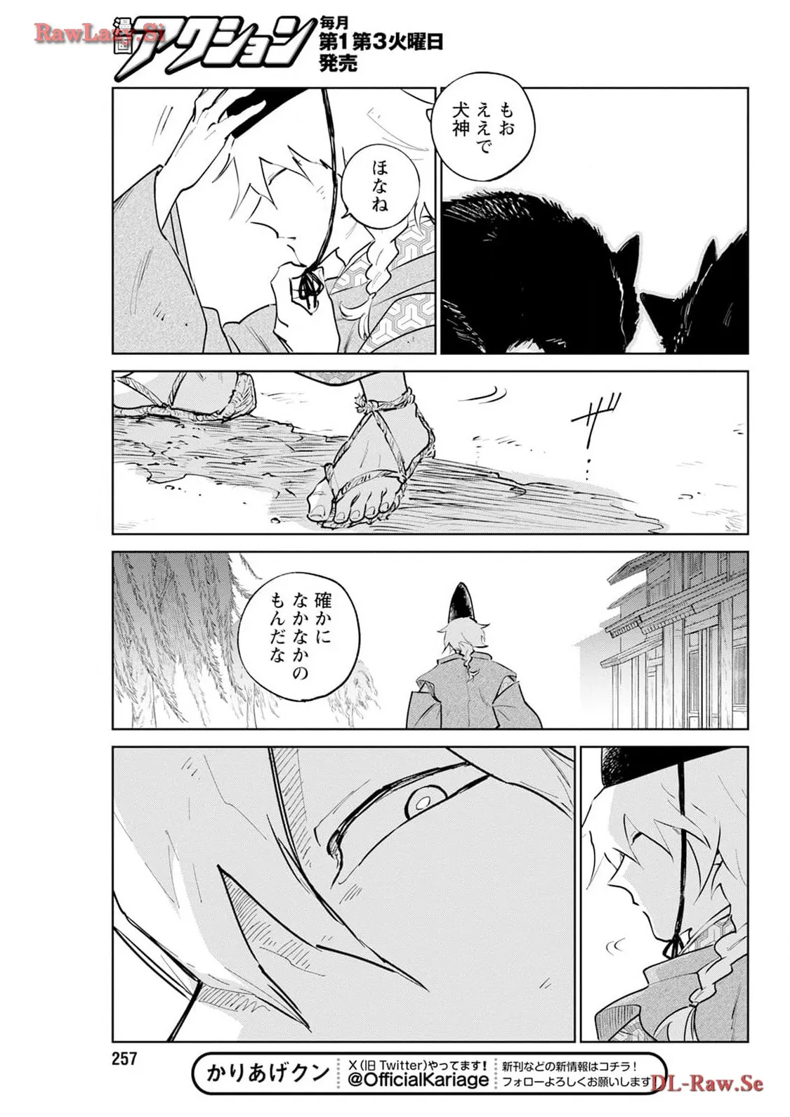 P29