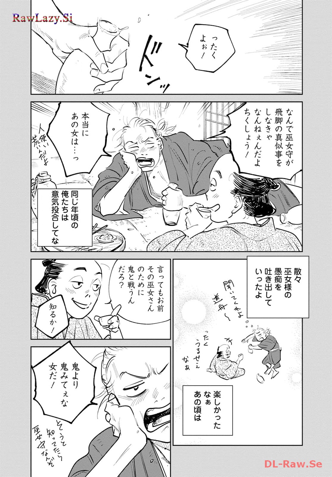 P10