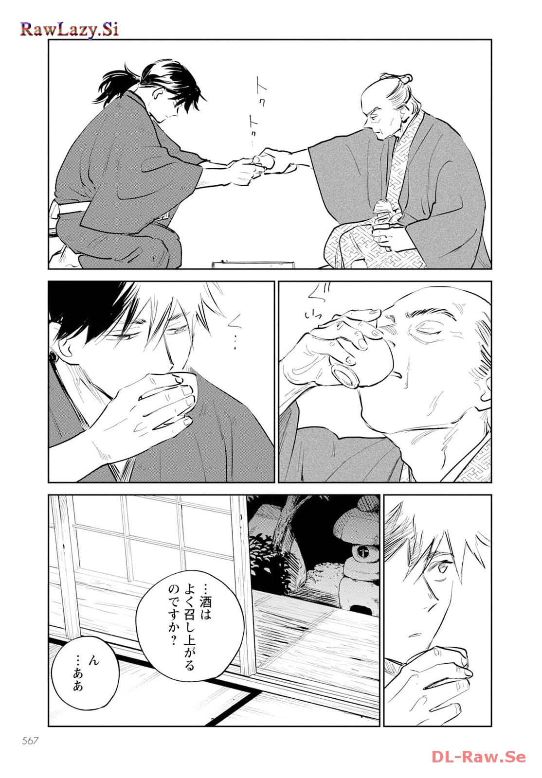 P27