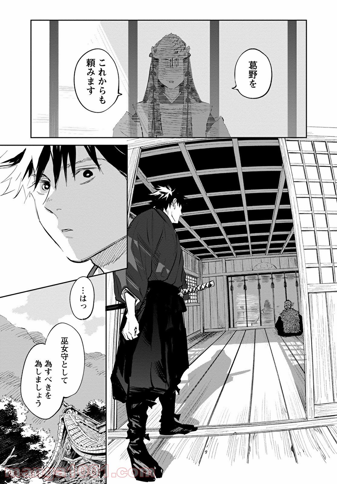 P49