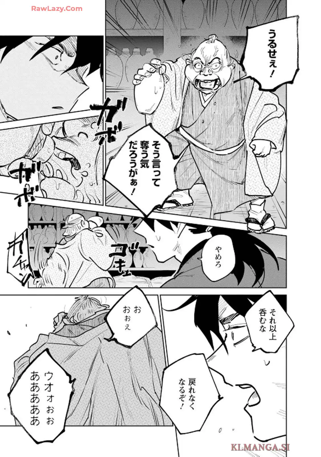P29