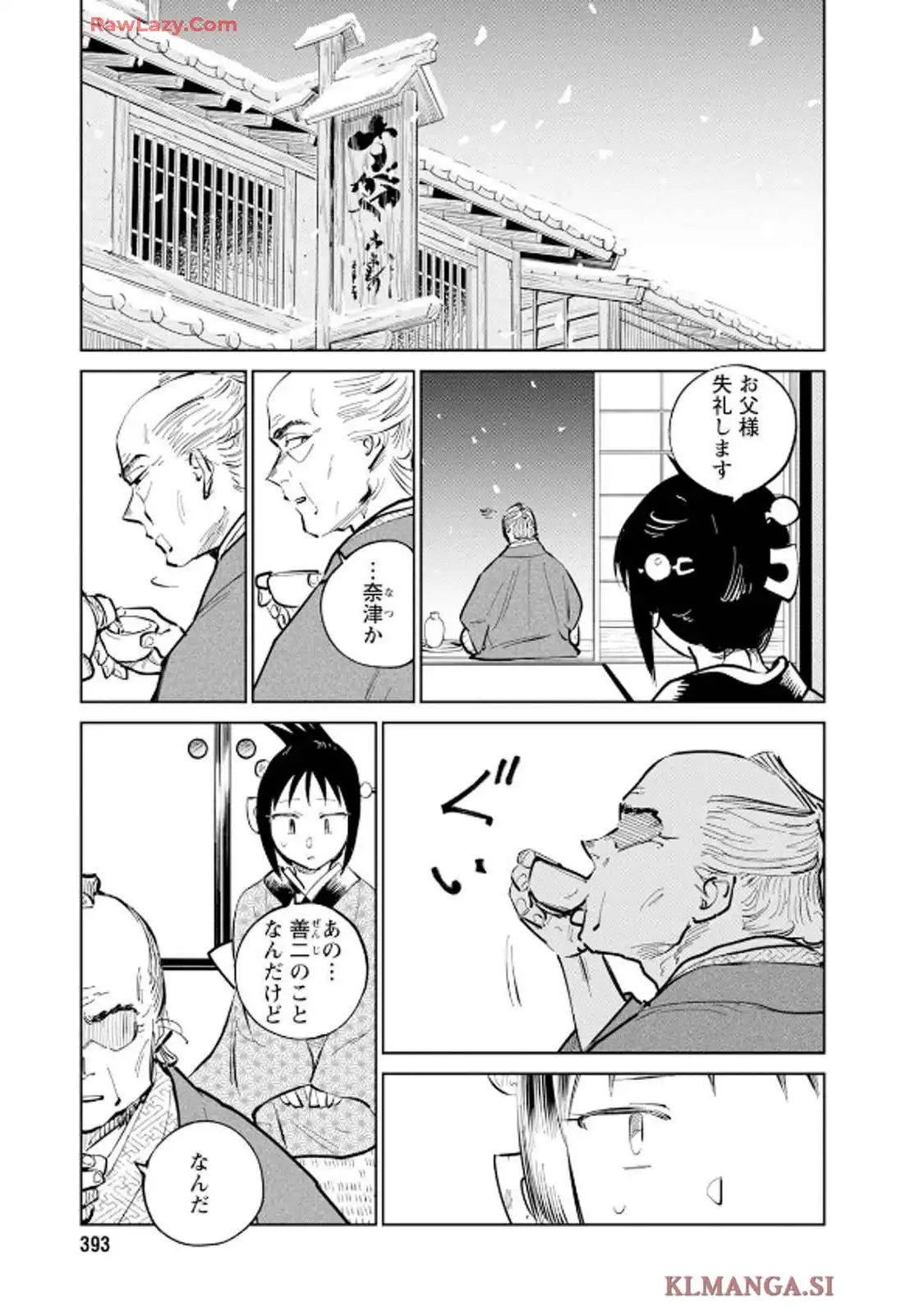 P31