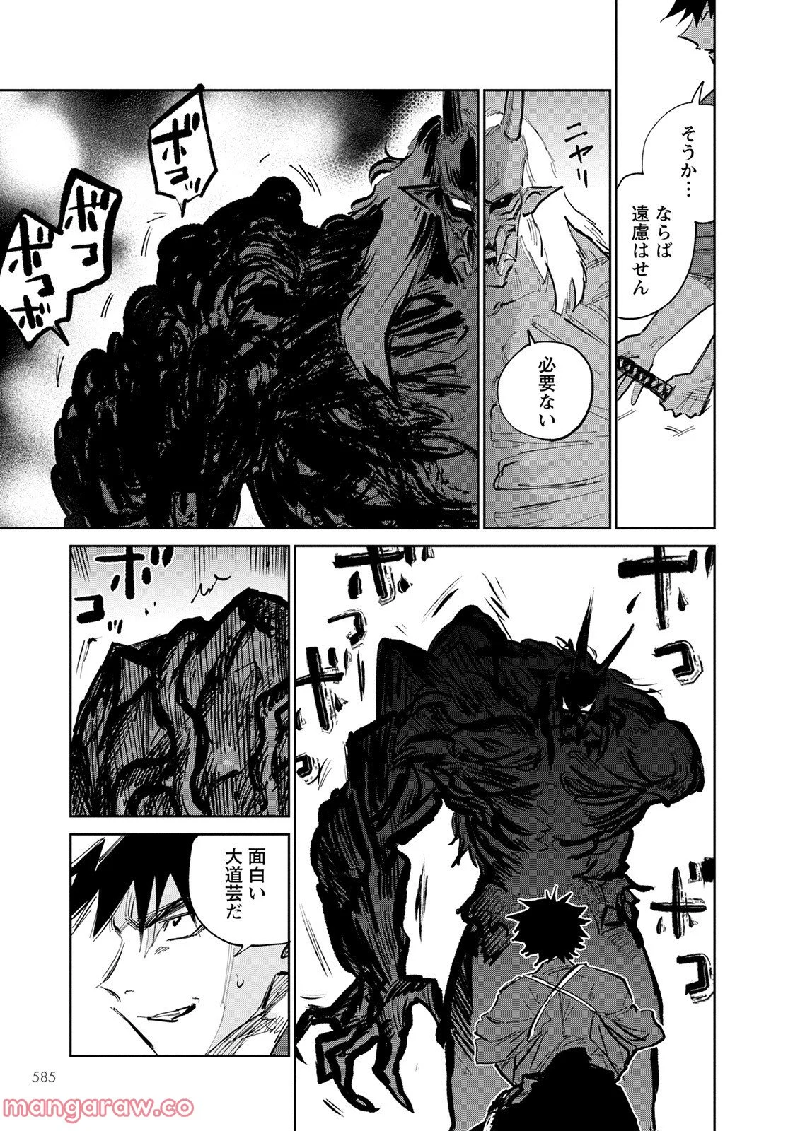 P35