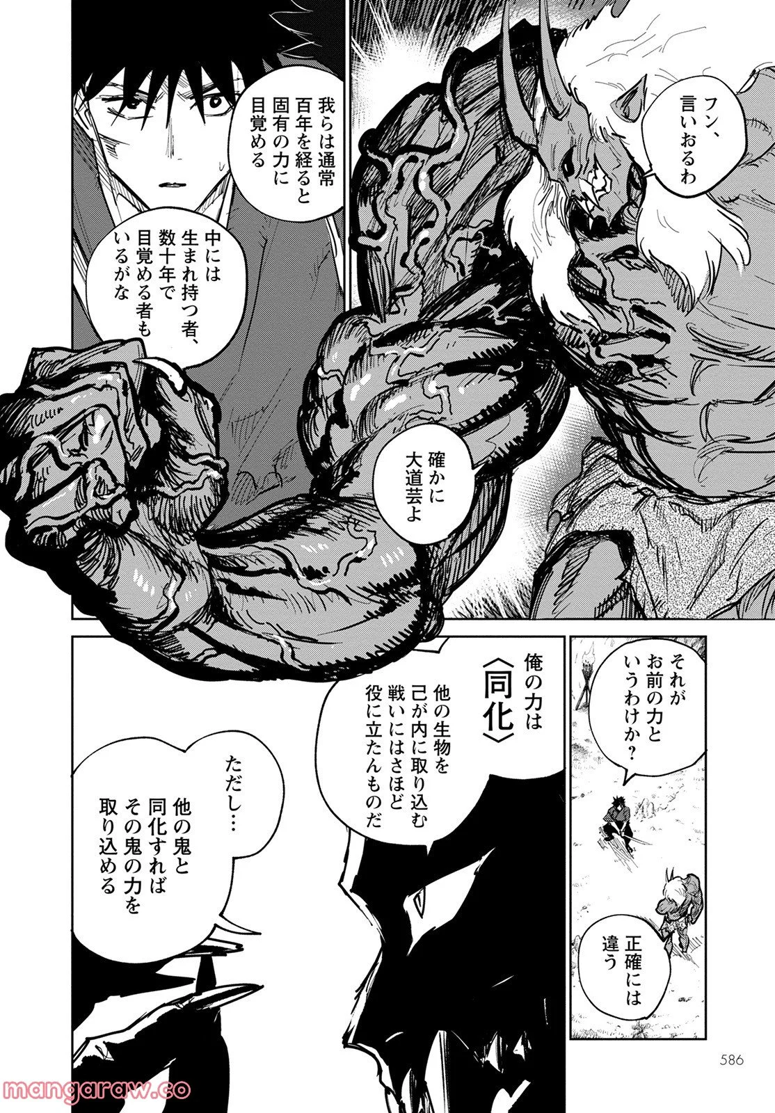 P36