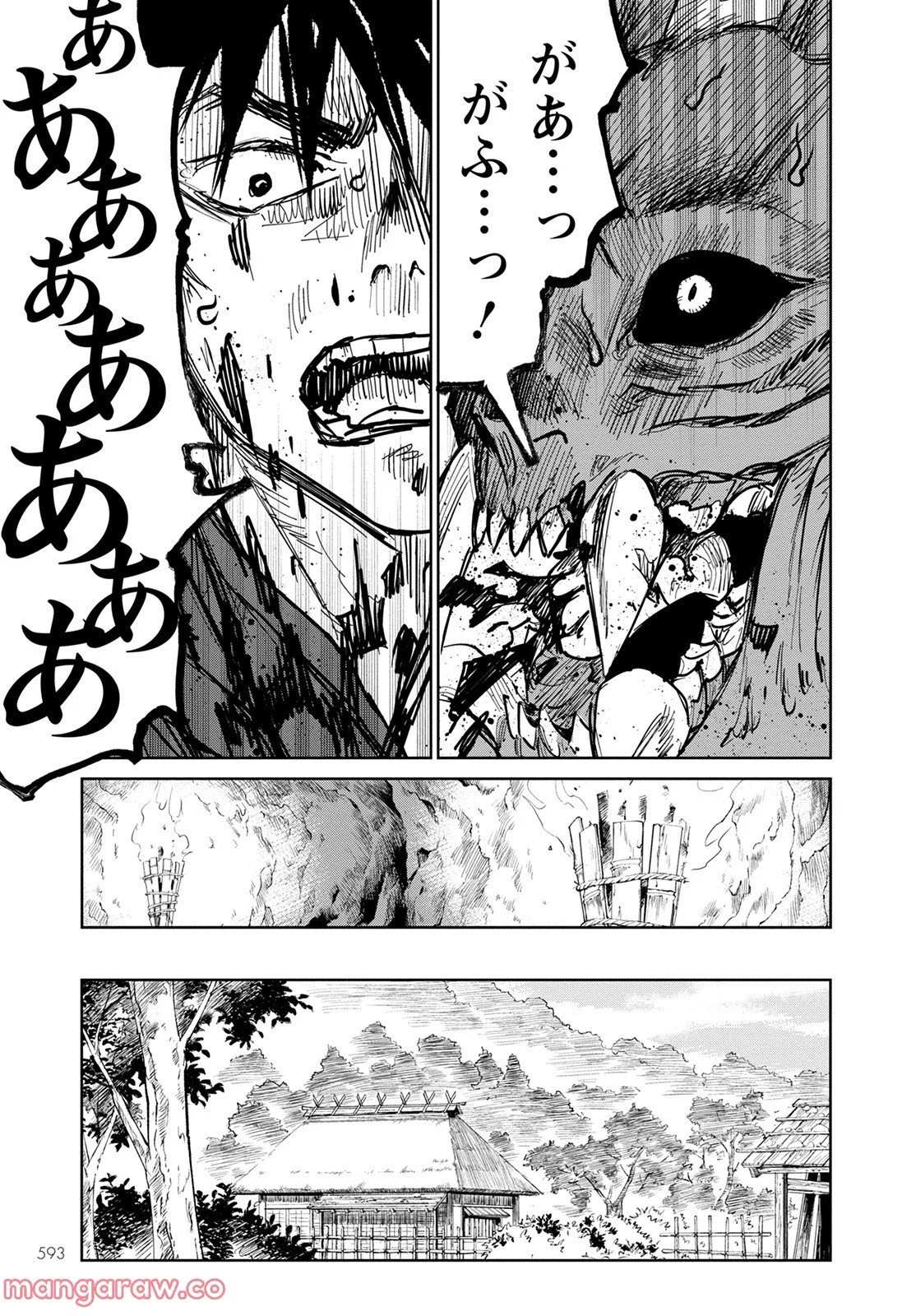 P43