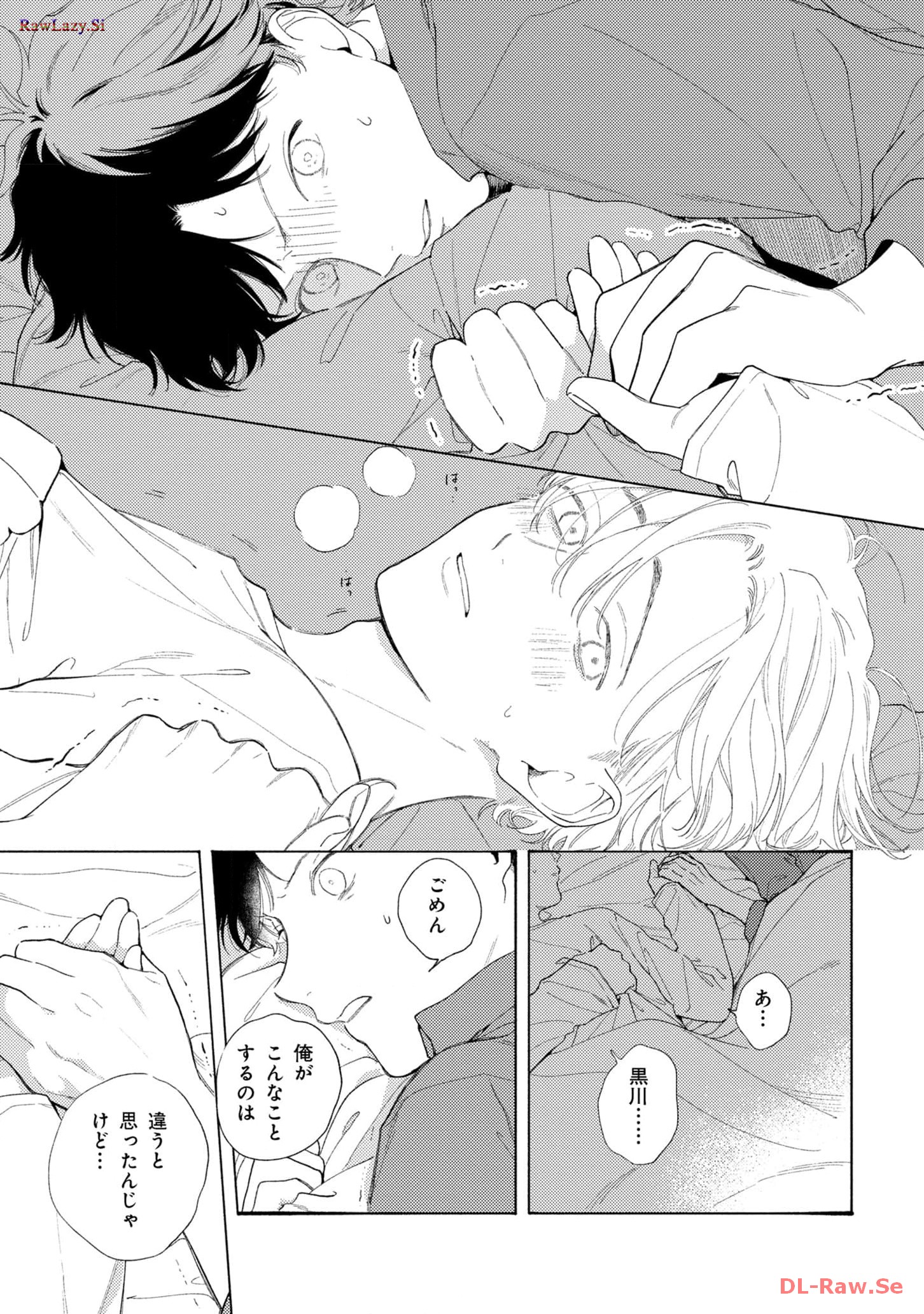P27