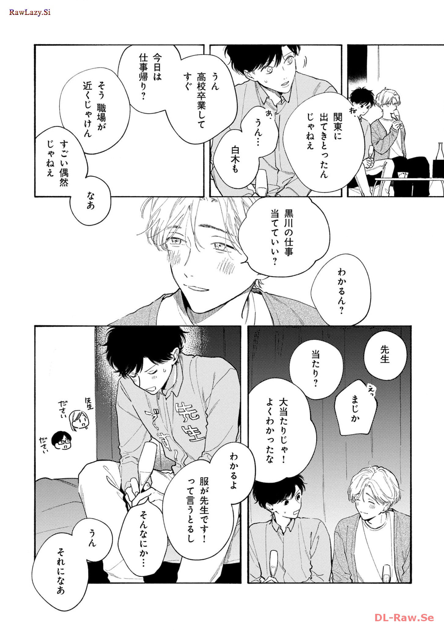 P28