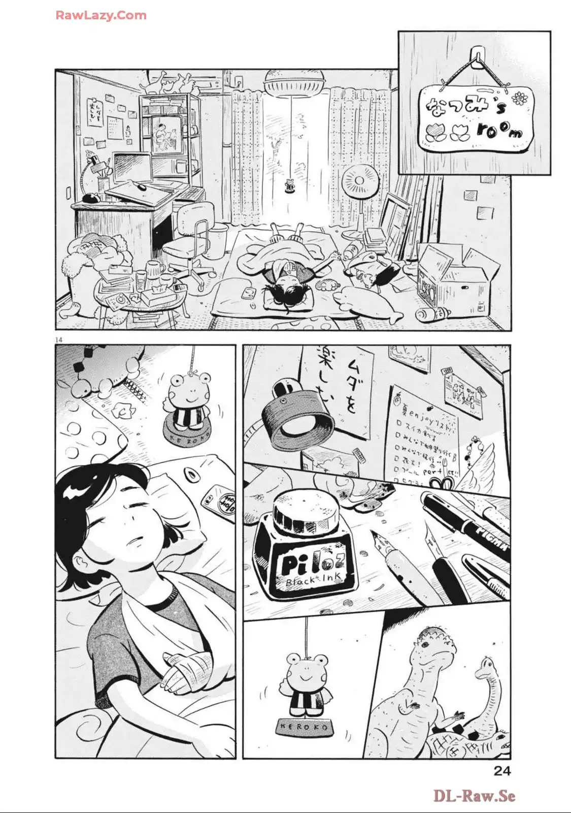 P15