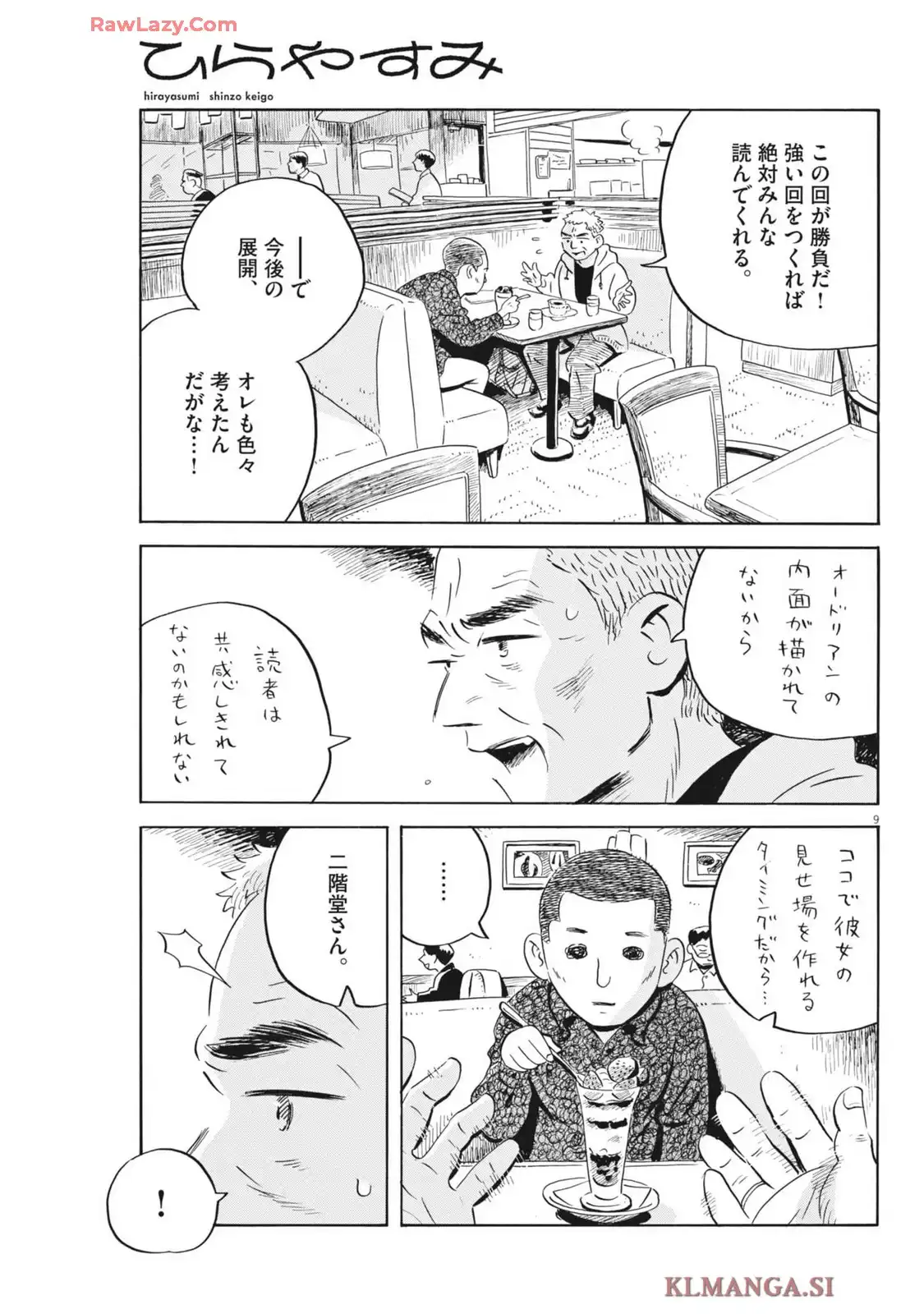 P9