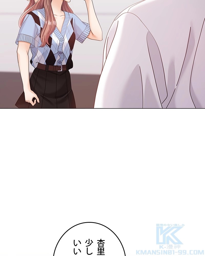 P43