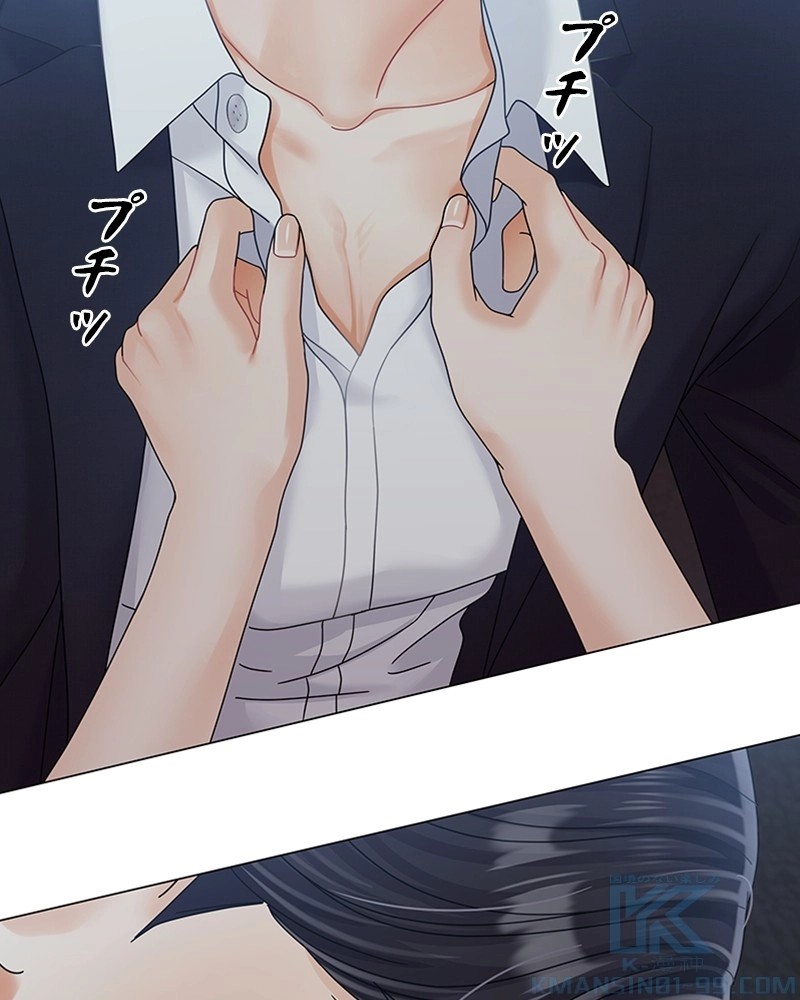 P94