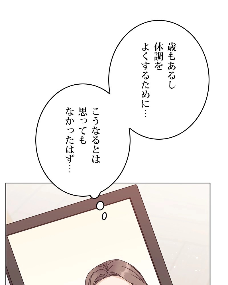 P89