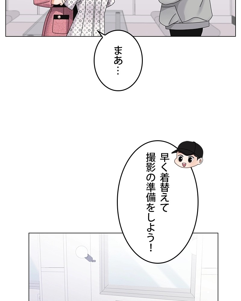 P81