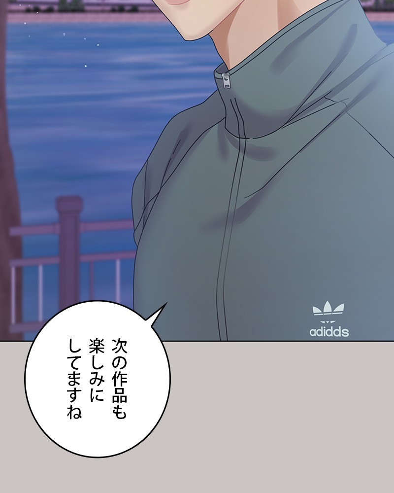 P81