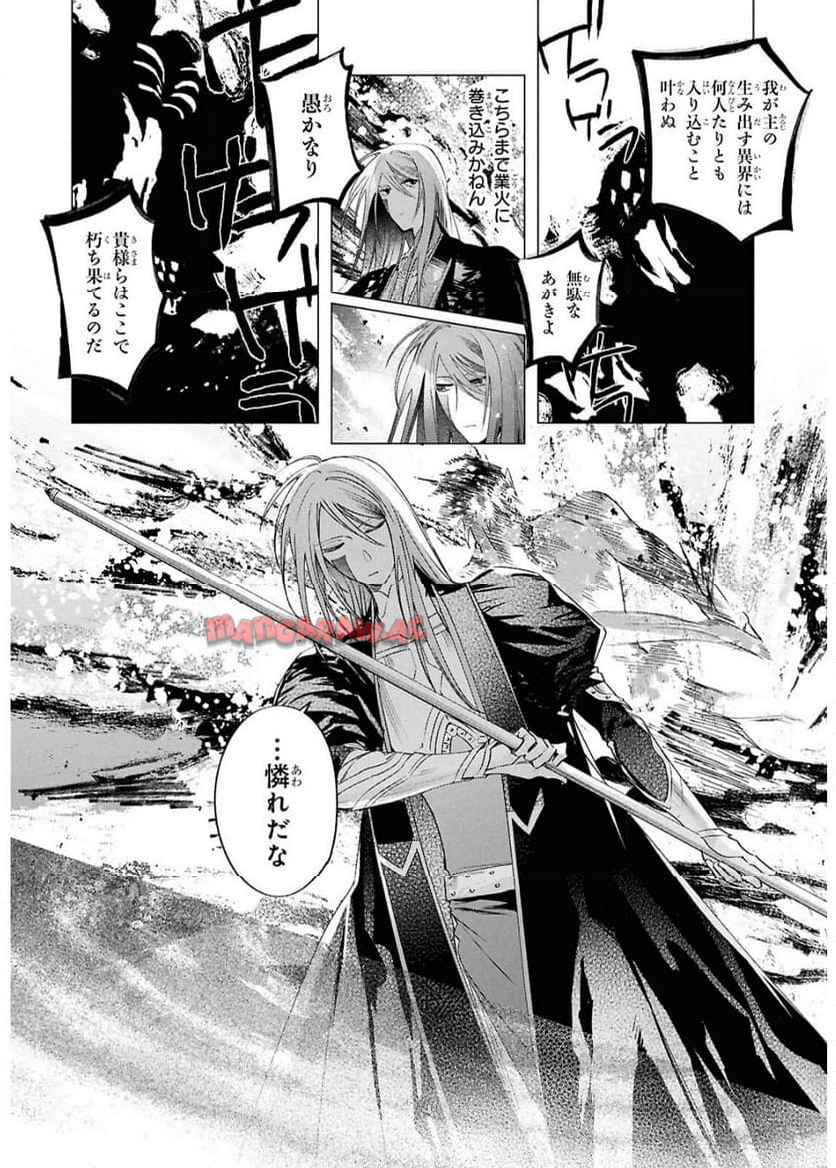 P26