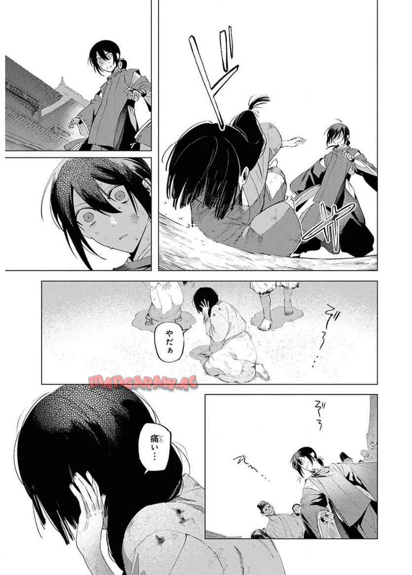 P31